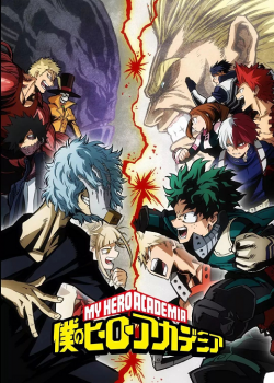 Boku no Hero Academia ภาค 3 ตอนที่ 24