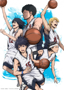 Ahiru no Sora คนเล็กทะยานฟ้า ตอนที่ 28 ซับไทย