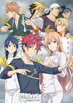 Shokugeki no Souma SS5 ยอดนักปรุงโซมะ ภาค 5 ตอนที่ 5