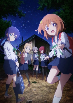 Koisuru Asteroid ตอนที่ 1 ซับไทย