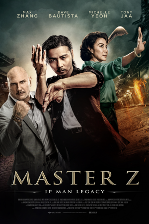 Master Z The Ip Man Legacy (2018) ยิปมัน ตำนานมาสเตอร์ Z Master Z The Ip Man Legacy (2018) ยิปมัน ตำนานมาสเตอร์ Z