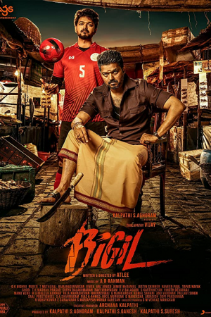 Bigil (2019) Bigil (2019)