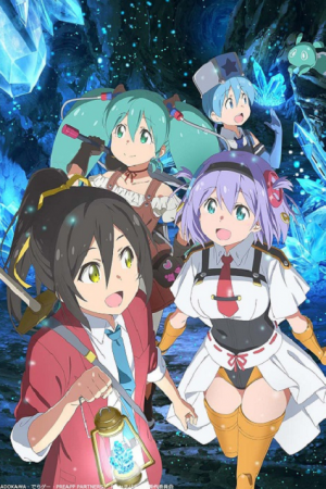 Shachou Battle no Jikan desu ตอนที่ 1 ซับไทย