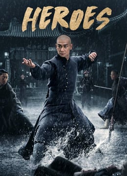 HEROES EP 4