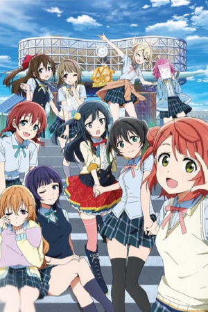 Love Live Nijigasaki Gakuen School Idol Doukoukai ตอนที่ 2 ซับไทย