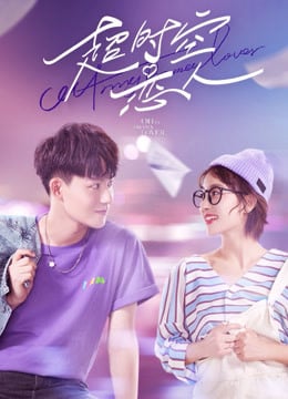 Oh My Drama Lover EP 3
