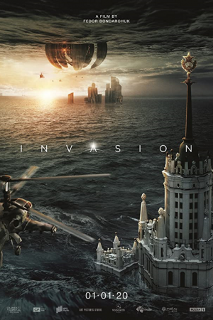Attraction 2 Invasion (2020) มหาวิบัติเอเลี่ยนล้างโลก Attraction 2 Invasion (2020) มหาวิบัติเอเลี่ยนล้างโลก