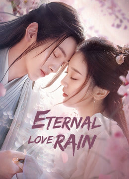 Eternal Love Rain EP 7