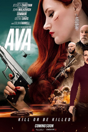 Ava (2020) เอวา มาแล้วฆ่า Ava (2020) เอวา มาแล้วฆ่า