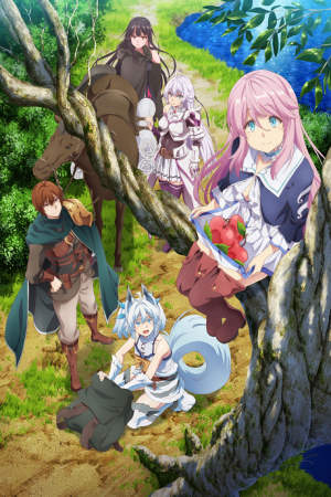 Kaifuku Jutsushi no Yarinaoshi การล้างแค้นของผู้กล้าสายฮีล ตอนที่ 7 ซับไทย