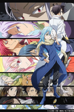 Tensei Shitara Slime Datta Ken 2 เกิดใหม่ทั้งทีก็เป็นสไลม์ไปซะแล้ว ภาค 2 ตอนที่ 8 ซับไทย