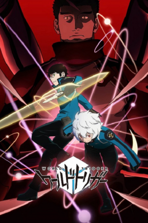 World Trigger 2 เวิลด์ ทริกเกอร์ ภาค 2 ตอนที่ 4 ซับไทย
