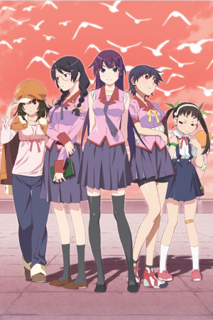 Bakemonogatari ปกรณัมของเหล่าภูต ตอนที่ 10 พากย์ไทย