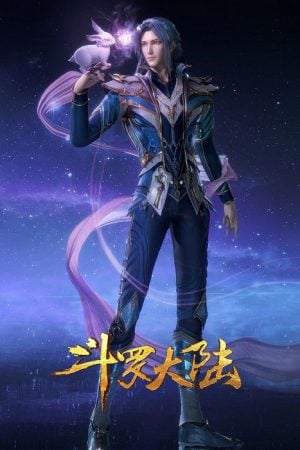 Douluo Dalu Soul Land จอมยุทธ์ภูตถังซาน ภาค 4 ตอนที่ 34 ซับไทย