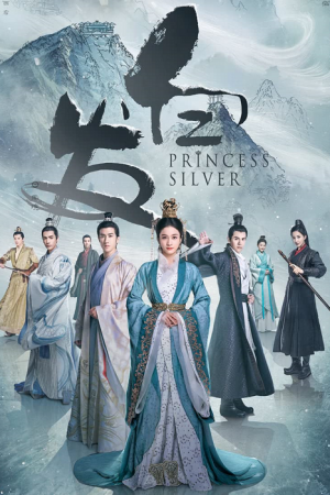 Princess Silver EP 48