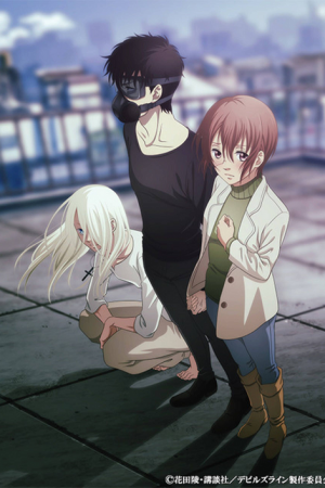 Devils Line ตอนที่ 11 ซับไทย