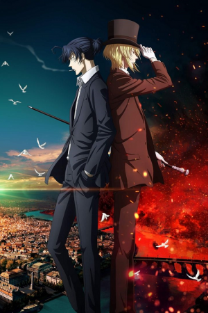 Yuukoku no Moriarty 2 มอริอาร์ตี้ผู้รักชาติ ภาค 2 ตอนที่ 3 ซับไทย