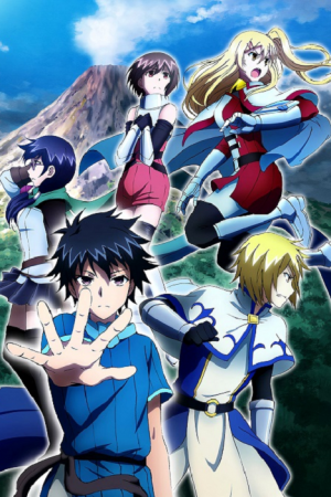 100-man no Inochi no Ue ni Ore wa Tatteiru ภาค 2 ตอนที่ 4 ซับไทย