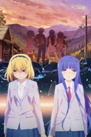 Higurashi no Naku Koro ni Sotsu แว่วเสียงเรไร ภาค 4 ตอนที่ 6 ซับไทย
