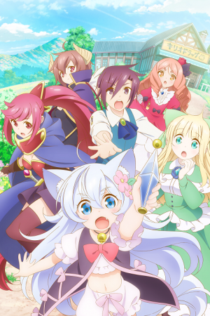 Isekai ni Tsukurou Drugstore ชีวิตสโลว์ไลฟ์ของหมอยาสุดโกง ตอนที่ 4 ซับไทย