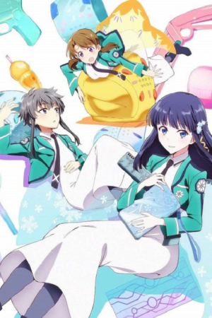 Mahouka Koukou no Yuutousei น้องสาวดีเด่นโรงเรียนมหาเวท ตอนที่ 5 ซับไทย