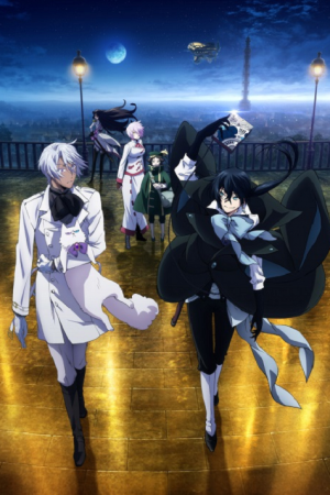 Vanitas no Shuki บันทึกแวมไพร์วานิทัส ตอนที่ 5 ซับไทย