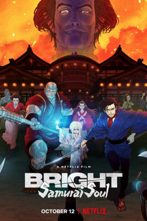 Bright Samurai Soul (2021) ไบรท์ จิตวิญญาณซามูไร Bright Samurai Soul (2021) ไบรท์ จิตวิญญาณซามูไร