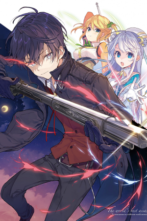Sekai Saikou no Ansatsusha สุดยอดมือสังหาร อวตารมาต่างโลก ตอนที่ 3 ซับไทย