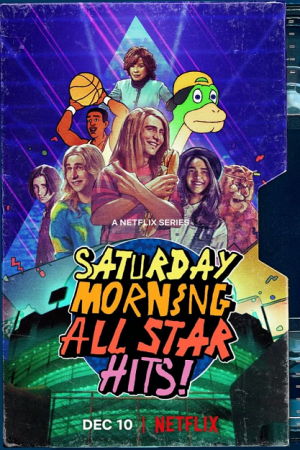Saturday Morning All Star Hits EP 5