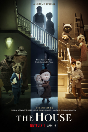 The House (2022) เดอะ เฮาส์