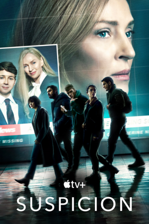 Suspicion EP 4