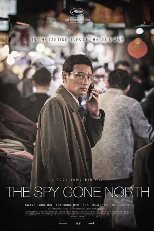The Spy Gone North (2018) The Spy Gone North (2018)