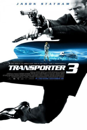 The Transporter 3 (2008) เพชฌฆาต สัญชาติเทอร์โบ The Transporter 3 (2008) เพชฌฆาต สัญชาติเทอร์โบ