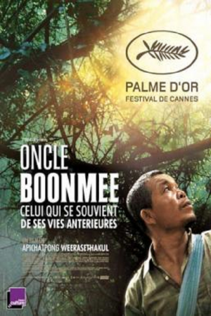 Uncle Boonmee Who Can Recall His Past Lives (2010) ลุงบุญมีระลึกชาติ Uncle Boonmee Who Can Recall His Past Lives (2010) ลุงบุญมีระลึกชาติ