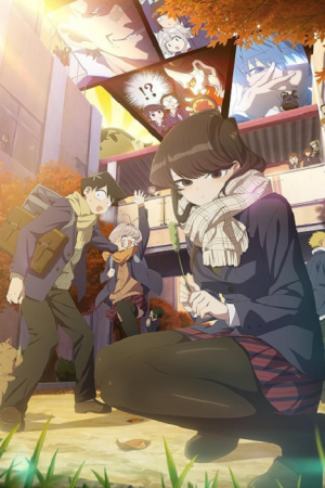 Komi-san wa, Komyushou desu 2nd Season โฉมงามพูดไม่เก่ง กับผองเพื่อนไม่เต็มเต็ง ภาค 2 ตอนที่ 3 ซับไทย