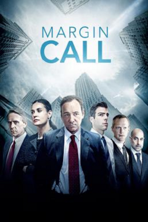 Margin Call (2011) เงินเดือด