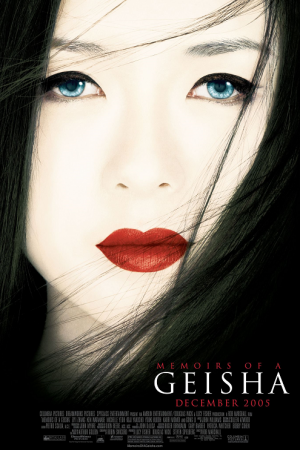 Memoirs of a Geisha (2005) นางโลม โลกจารึก Memoirs of a Geisha (2005) นางโลม โลกจารึก