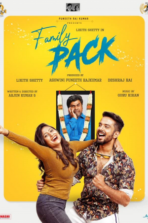 Family Pack (2022) Family Pack (2022)