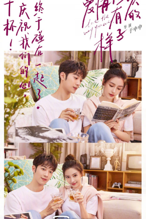 Love The Way You Are EP 17