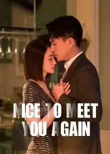 Nice To Meet You Again EP 7