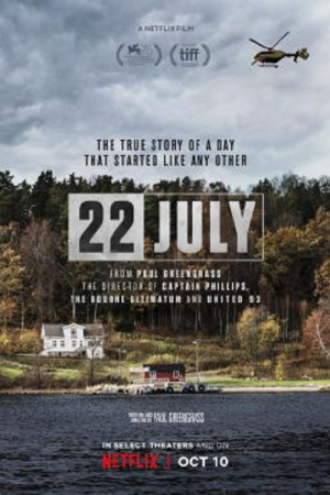 22 July (2018) 22 กรกฎาคม วันมหาโหด 22 July (2018) 22 กรกฎาคม วันมหาโหด