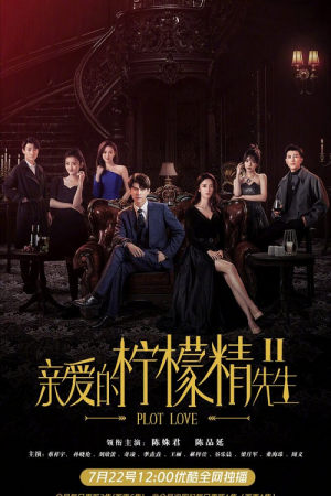Plot love 2 EP 9