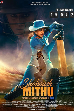 Shabaash Mithu (2022) Shabaash Mithu (2022)
