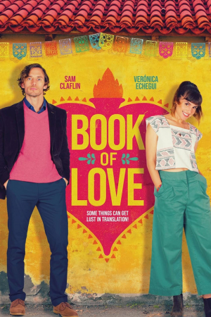 Book of Love (2022) นิยายรัก ฉบับฉันและเธอ Book of Love (2022) นิยายรัก ฉบับฉันและเธอ
