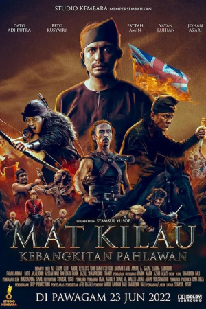 Mat Kilau (2022) มัต คีเลา นักสู้เพื่อมาเลย์ Mat Kilau (2022) มัต คีเลา นักสู้เพื่อมาเลย์