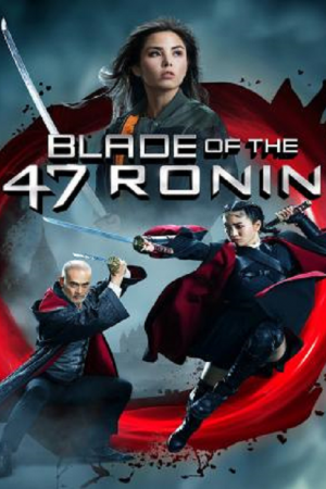 Blade of the 47 Ronin (2022) Blade of the 47 Ronin (2022)