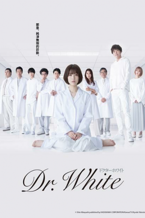 Dr. White EP 2