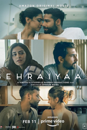 Gehraiyaan (2022) Gehraiyaan (2022)