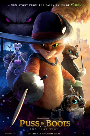 Puss in Boots The Last Wish (2022) พุซ อิน บู๊ทส์ 2 Puss in Boots The Last Wish (2022) พุซ อิน บู๊ทส์ 2