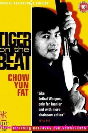 Tiger On the Beat (1988) โหดทะลุแดด Tiger On the Beat (1988) โหดทะลุแดด